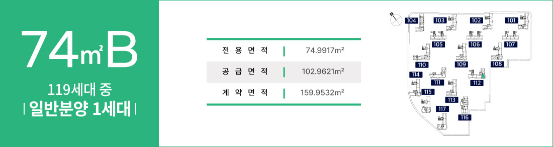 고양_더샵_포레나_모델하우스_74b.jpg