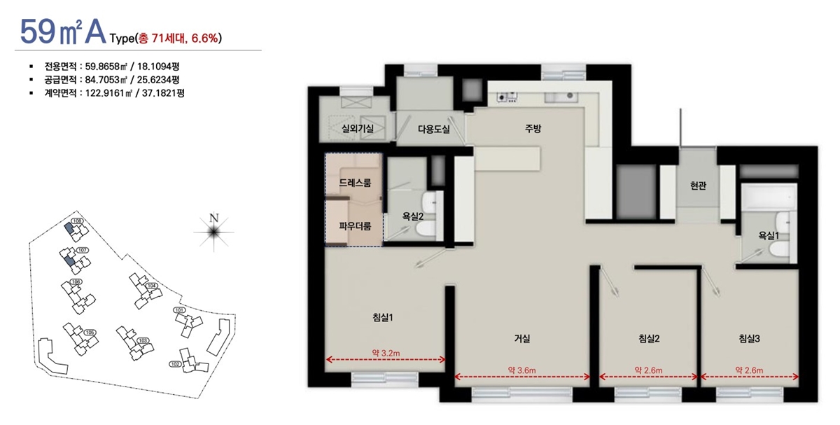 금정역_푸르지오_그랑블_모델하우스_59a.jpg